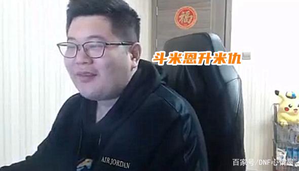 dnf公益服发布网微信群(dnf公益服发布网架设教程) dnf公益服发布网微信群(dnf公益服发布网架设教程)