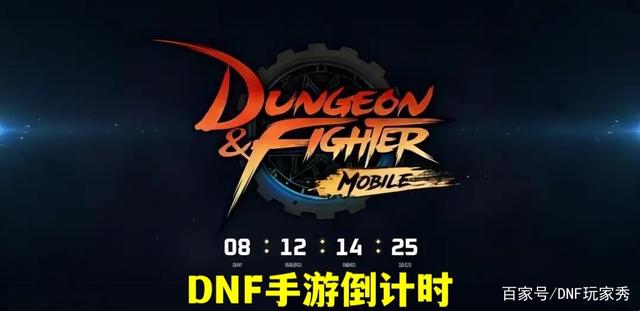DNF发布网怎么看爆率 DNF发布网怎么看爆率