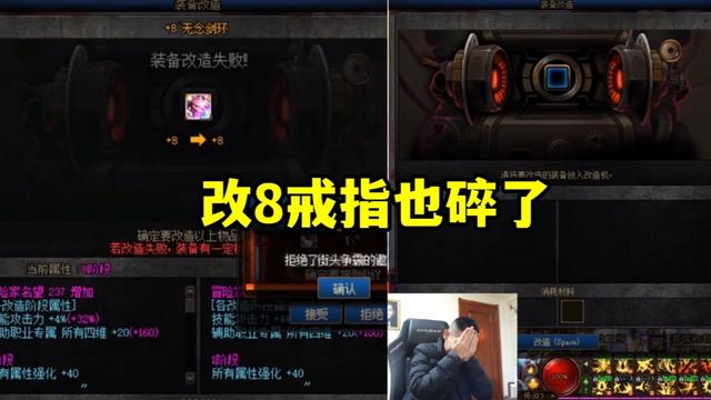 DNF发布网梦幻稀有私服(DNF发布网2020梦幻cos) DNF发布网梦幻稀有私服(DNF发布网2020梦幻cos)