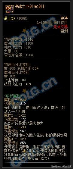 DNF发布网有几种 DNF发布网有几种