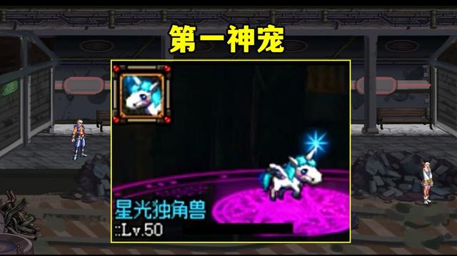 DNF发布网病毒私服 DNF发布网病毒私服