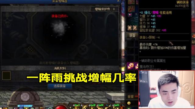 DNF发布网无材料私服(DNF发布网材料大全2020) DNF发布网无材料私服(DNF发布网材料大全2020)