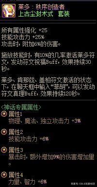 DNF发布网怎么自己改点券 DNF发布网怎么自己改点券