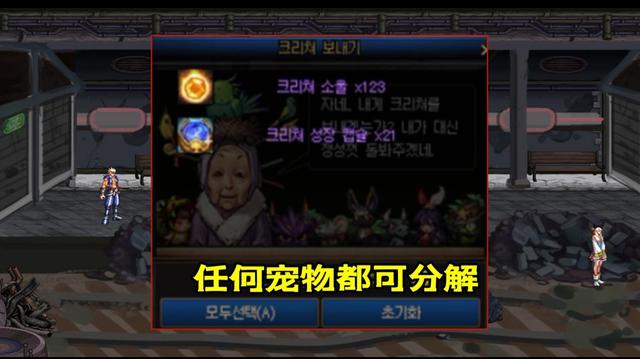 dnf公益服发布网超变好看(dnf公益服发布网违法吗) dnf公益服发布网超变好看(dnf公益服发布网违法吗)