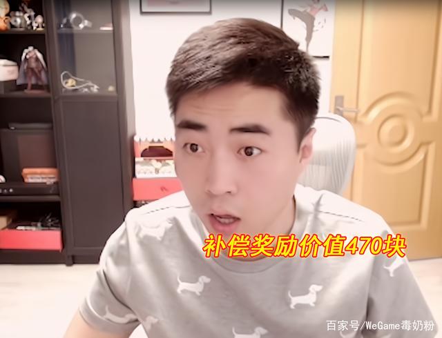 DNF发布网70版本鬼泣(70版本鬼泣厉害吗) DNF发布网70版本鬼泣(70版本鬼泣厉害吗)