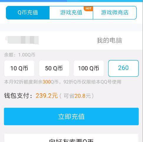 DNF发布网可以连网吗 DNF发布网可以连网吗