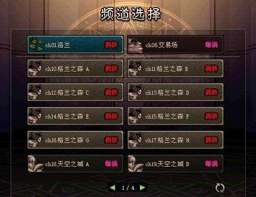 DNF发布网发布网站大全 DNF发布网发布网站大全