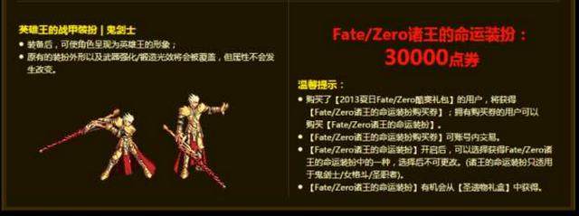 DNF发布网忍者私服(DNF发布网2021忍者) DNF发布网忍者私服(DNF发布网2021忍者)