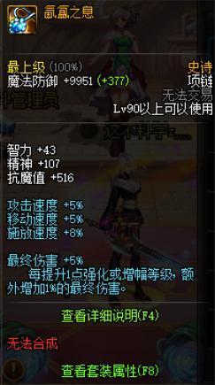 DNF发布网城镇call(dnfcity.qq.com) DNF发布网城镇call(dnfcity.qq.com)
