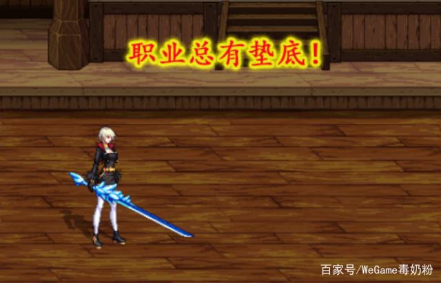 DNF发布网怎么顺图 DNF发布网怎么顺图