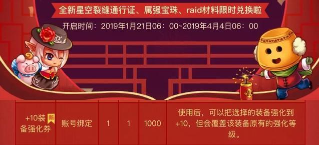 DNF发布网梦幻稀有私服(DNF发布网2020梦幻cos) DNF发布网梦幻稀有私服(DNF发布网2020梦幻cos)