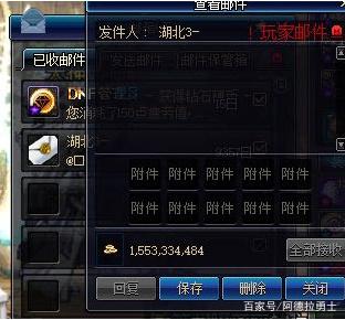DNF发布网改单机(dnf单机pvf修改) DNF发布网改单机(dnf单机pvf修改)