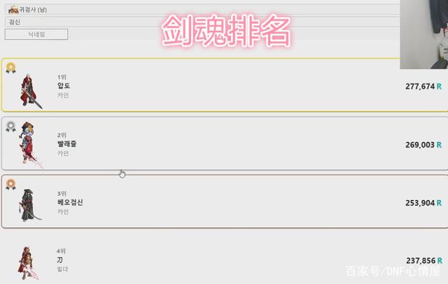 DNF发布网开挂怎么检测(dnf开挂怎么避免检测) DNF发布网开挂怎么检测(dnf开挂怎么避免检测)