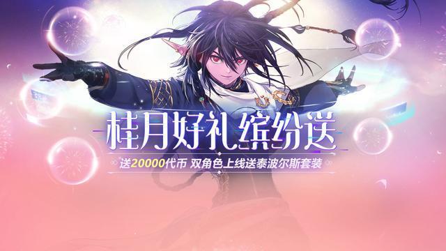 DNF发布网忍者私服(DNF发布网2021忍者) DNF发布网忍者私服(DNF发布网2021忍者)