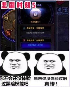 DNF发布网70版本鬼泣(70版本鬼泣厉害吗) DNF发布网70版本鬼泣(70版本鬼泣厉害吗)