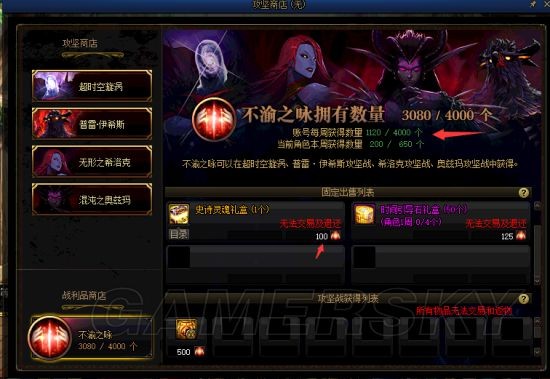 DNF发布网多建连发(DNF发布网与勇士连发工具下载) DNF发布网多建连发(DNF发布网与勇士连发工具下载)