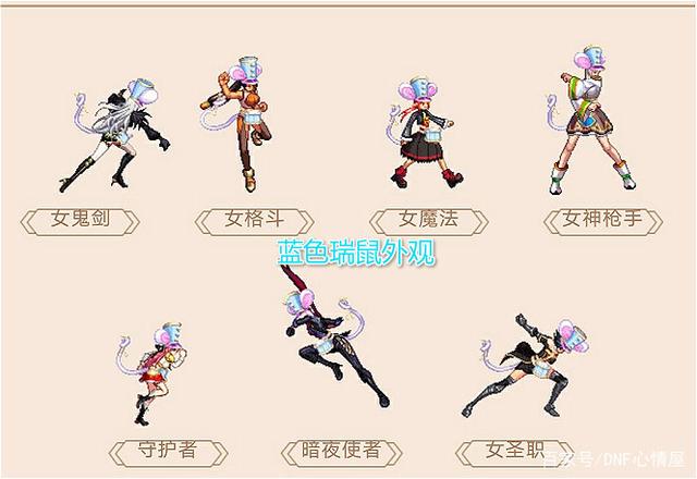 DNF发布网60版本直播(DNF发布网60版本视频) DNF发布网60版本直播(DNF发布网60版本视频)
