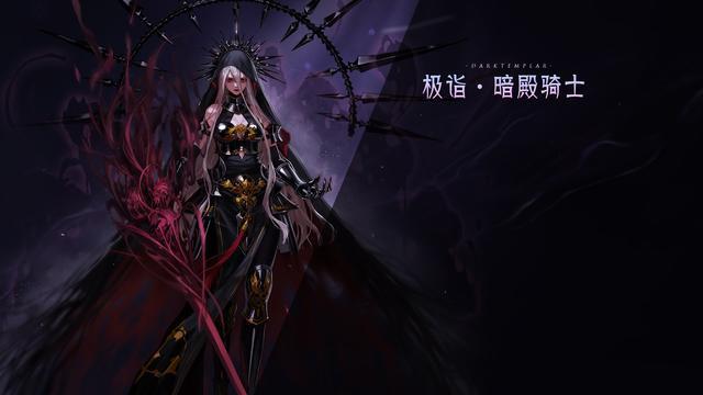 DNF发布网怎么获得权限 DNF发布网怎么获得权限