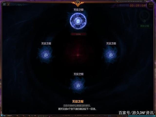 dnf公益服发布网游戏排行榜(2021最新版) dnf公益服发布网游戏排行榜(2021最新版)