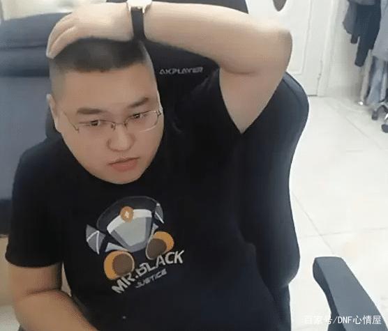 DNF发布网打不了字(dnf打不出字发不出去怎么解决) DNF发布网打不了字(dnf打不出字发不出去怎么解决)