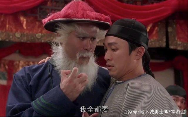 DNF发布网架设成本 DNF发布网架设成本
