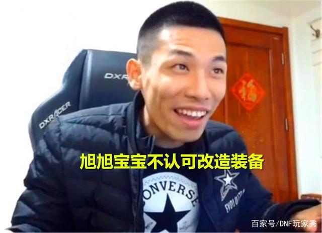 DNF发布网女格斗技能代码(dnf2021女格斗) DNF发布网女格斗技能代码(dnf2021女格斗)