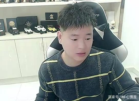 DNF发布网好玩不 DNF发布网好玩不