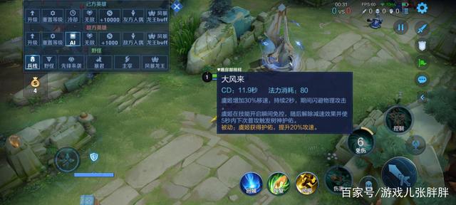 DNF发布网最新一键端 DNF发布网最新一键端