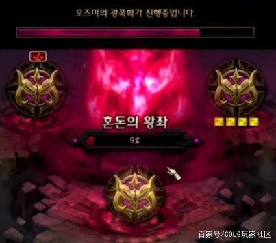 DNF发布网手游私服怎么下载玩(DNF发布网手游在哪下载) DNF发布网手游私服怎么下载玩(DNF发布网手游在哪下载)