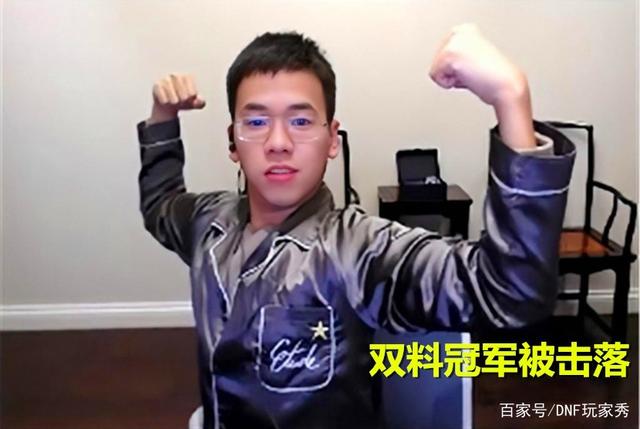 DNF发布网整理包 DNF发布网整理包