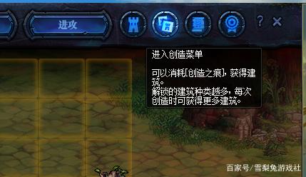 DNF发布网怎么打服 DNF发布网怎么打服
